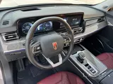 Hongqi HS5 2025 V4